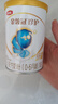 伊利金領(lǐng)冠珍護(hù)【三代OPO好吸收】嬰兒A2奶粉1段(0-6個(gè)月)130g 曬單實(shí)拍圖