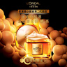 歐萊雅（LOREAL）金致臻顏花蜜膠原輕乳霜60ml輕盈版+30ml*2 小蜜罐修護緊致保濕 曬單實拍圖