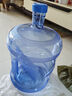 子路純凈水桶桶裝水水桶 礦泉水桶飲用水飲水機水桶手提戶外桶家用儲水桶15L 曬單實拍圖