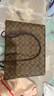 蔻馳（COACH）【品牌直供】女士中號(hào)托特包單肩手提包4455IME74 曬單實(shí)拍圖