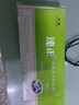 樸童速正痔瘡膏旗艦軟膏官方店補童普童仆童速正證素正 1盒體驗裝（不推薦，建議拍3盒周期裝） 曬單實拍圖