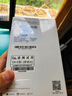 螢石CB1 300萬超清4G雙卡版免費流量款 內置無限流量 智能家居室內家用監(jiān)控電池攝像頭 曬單實拍圖