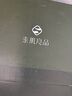 素肌良品女士?jī)?nèi)衣女深V收副乳上托防下垂大胸包容顯小無痕無鋼圈文胸罩181 曬單實(shí)拍圖