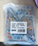 海拓漁港【零添加保水劑】魚籽蝦滑150g*2蝦含量95%火鍋丸子麻辣燙關東煮  曬單實拍圖