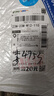 杰登太太德國(guó)豆?jié){機(jī)全自動(dòng)免煮2025新款破壁機(jī)五谷雜糧靜低音多功能家用米糊機(jī)3-4-5人大容量1-2人小型迷你 【升級(jí)精鋼14葉刀/無渣細(xì)膩/快速制漿】 1.2L 快速制漿丨智能預(yù)約丨一鍵清洗 曬單實(shí)拍圖