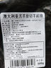 THOMAS FARMS澳洲羔羊原切羊肩排 凈重1斤 冷凍生鮮羊肉 西餐燒烤烤肉食材 曬單實拍圖