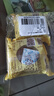 新雅奶油椰蓉月餅100g*2只中秋節(jié)傳統(tǒng)散裝廣式月餅上海散裝節(jié)慶食品 曬單實(shí)拍圖