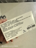 【原研進(jìn)口】諾和忻 司美格魯肽片 7mg*10片/盒 曬單實(shí)拍圖