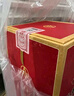 五糧液 經(jīng)典 濃香型白酒 52度 500ml 單瓶裝 超高端 曬單實拍圖