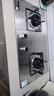 蘇泊爾燃氣灶家用天然氣灶液化氣灶臺嵌兩用灶5.0KW火力罐裝煤氣灶不銹鋼防爆灶具爐灶猛火灶NS21S 【管道天然氣】升級5.0KW不銹鋼防爆灶 曬單實拍圖