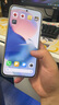 小米（MI）REDMI K80 至尊版 天璣9400+ 7410mAh大電池 月巖白 12+256  紅米5G手機(jī) YU7 汽車發(fā)布會(huì) Ultra 曬單實(shí)拍圖