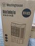西屋（Westinghouse）空調(diào)扇工業(yè)冷風(fēng)扇加濕制冷機(jī)單冷風(fēng)機(jī)無(wú)葉風(fēng)扇制冷氣扇家用客廳電風(fēng)扇臥室節(jié)能制冷器冷氣機(jī)小空調(diào) 35L大水箱+純銅電機(jī)+家用/商業(yè)（0.99米高） 曬單實(shí)拍圖