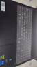 惠普（HP）OMEN暗影精靈11/MAX【2025新品補貼20%】16英寸暗夜精靈學生5060游戲本筆記本電腦 i7-14650HX【RTX5060】16G 標配：1T高速固態(tài)/2.5K高分+240H 曬單實拍圖