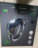 雷蛇（Razer）旋風(fēng)黑鯊V2 X 有線頭戴式電競(jìng)游戲耳機(jī)耳麥 被動(dòng)降噪 CSGO 黑神話悟空黑色 適配三角洲行動(dòng) 曬單實(shí)拍圖