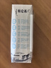 力進鏡前燈led 衛(wèi)生間免打孔可裝浴室柜頂梳妝臺可調(diào)節(jié)伸縮化妝鏡子燈 黑色折疊40cm【自然光】 曬單實拍圖