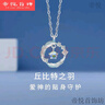淺羽溫柔仙氣中國風網紅同款小香風ins學生閨蜜項鏈女二人款 M1430【淺羽項鏈一條裝】 曬單實拍圖