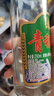 藏極 香格里拉特產(chǎn)青稞酒250ml*6瓶裝云南48度白酒農(nóng)村宴席酒水青稞酒 青稞酒250ml*6瓶 曬單實拍圖