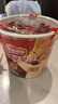 雀巢（Nestle）脆脆鯊【虞書欣推薦】威化餅干混合口味分享裝330g 休閑零食代餐 曬單實拍圖