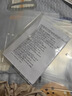 得力透明a4文件袋防水高中生試卷加厚拉鏈塑料檔案學(xué)生用按扣大容量作業(yè)資料夾收納紐扣辦公文具用品 A4 透明單按扣 20個(gè)裝（藍色） 曬單實(shí)拍圖