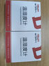 德力西（DELIXI）家用溫濕度計(jì)溫度計(jì)濕度計(jì)室內(nèi)濕溫度計(jì)電子大棚高精度HTC-1 曬單實(shí)拍圖