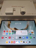 HUAWEI MatePad Pro 12.2英寸 2025 國(guó)家補(bǔ)貼 華為平板電腦 2.8K雙層OLED屏 WIFI 12GB+256GB 飛天青 曬單實(shí)拍圖
