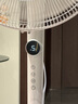 艾美特（AIRMATE）電風(fēng)扇落地扇家用升級(jí)16寸大風(fēng)力輕音節(jié)能省電遙控?fù)u頭電扇臥室宿舍加高加粗立式7葉強(qiáng)力落地風(fēng)扇 升級(jí)16寸【6檔+加高加粗】遙控FS40-R73 曬單實(shí)拍圖