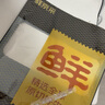鮮京采國產(chǎn)黃牛 原切帶芯牛后腱 凈重4斤 生鮮牛肉【真原切】源頭直發(fā) 曬單實(shí)拍圖