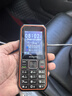 飛利浦（PHILIPS）E588A 全網(wǎng)通4G老人手機(jī) 大喇叭大聲音超長待機(jī)大屏大字老年人專用手機(jī)直板按鍵學(xué)生備用機(jī) 星空黑 曬單實(shí)拍圖