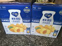 蒙牛純甄酸牛奶果粒黃桃燕麥藍莓味200g*10盒整箱益酸菌禮盒裝 純甄黃桃果粒酸奶200ml*10盒 曬單實(shí)拍圖
