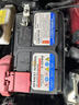 汽車(chē)服務(wù)原配起停EFB70ah蓄電池配新逍客奇駿軒逸科雷傲亞洲龍原裝電瓶 曬單實(shí)拍圖