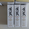 春娟黃芪國粹保濕乳液100g維穩(wěn)清潤保濕補(bǔ)水提亮改善肌膚老國貨 單瓶 曬單實(shí)拍圖