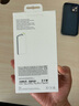 Apple/蘋(píng)果 【原裝全新】 iPhone 14 Plus 專用 MagSafe 硅膠保護(hù)殼 iPhone保護(hù)套 手機(jī)殼 石蓮藍(lán)色 曬單實(shí)拍圖
