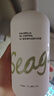 森之露（Seagilon）控油蓬松洗發(fā)露520ml 氨基酸止癢洗發(fā)液茶樹(shù)精華洗發(fā)水男女洗頭膏 曬單實(shí)拍圖
