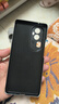 丹琛 適用OPPOReno10手機(jī)殼新款oppo素皮Reno10pro+手機(jī)套reno10無邊框真皮手感防摔磨砂簡約保護(hù)套 原力黑高端素皮 OPPOReno10Pro 曬單實(shí)拍圖