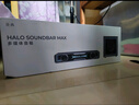 漫步者花再Halo SoundBar桌面音響音箱家用臺式電腦游戲音響長條有線音箱藍(lán)牙5.4RGB燈效 破界黑 曬單實拍圖