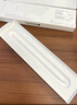 Apple/蘋(píng)果 Pencil Pro 磁吸觸控筆手寫(xiě)筆蘋(píng)果筆電容筆書(shū)寫(xiě)繪畫(huà)適用于iPad mini新品/Pro (M4)/Air (M2) 曬單實(shí)拍圖