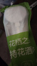 花棲之谷增壓花灑噴頭多功能手持花灑家用淋浴噴頭  【銀色五檔噴霧】 曬單實拍圖