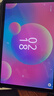 HUWYI平板電腦padPro2025新款ipad 4K超清大屏全面屏144Hz全網(wǎng)通5G高刷網(wǎng)課學(xué)習游戲娛樂(lè )辦公 湖光青 17pro16G運行+512G內存+豪華禮品14英 曬單實(shí)拍圖