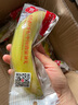 佳農 進(jìn)口香蕉凈重4斤（約10-12根）單根蕉 獨立裝 中秋送禮水果 包郵 曬單實(shí)拍圖