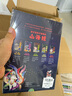 這才是孩子愛看的山海經(jīng)（全5冊）小學(xué)生神話故事兒童繪本6-10-12-14歲全彩手繪 孩子讀得懂的山海經(jīng)中國古代神話故事書 兒童文學(xué)課外讀物一二三四五六年級課外閱讀書籍 曬單實(shí)拍圖