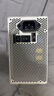 鑫谷（segotep）額定1250W 昆侖KL-1250G冰山版ATX3.0金牌全模組電源（銀白定制線(xiàn)//支持4090/5090顯卡） 曬單實(shí)拍圖