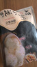 嵊情家味包子 正宗嵊州小籠包 【JD順豐】手工老面鮮豬肉包子 900g/36個/純手工老面 曬單實拍圖