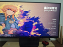 HKC27英寸2K200Hz 顯示器1K IPS  1ms G25H4電競G27H2  G25H3 顯示屏G24H2 G27H2W G24H2W  G27H2pro G27H2Pro/27英寸/2K/ 曬單實(shí)拍圖
