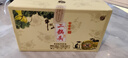 牛欄山酒廠直供 53度50ml珍品三十生肖小酒 清香型二鍋頭白酒收藏 53%vol 50mL 3瓶 2020 鼠年 小酒版 曬單實(shí)拍圖