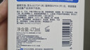 適樂膚保濕潤膚乳C乳神經酰胺補水修護面霜潤膚身體乳473ml 曬單實拍圖