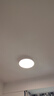 霍尼韋爾（Honeywell）護(hù)眼吸頂燈客廳臥室簡(jiǎn)約全光譜家用LED燈具自然光03B01【包安裝】 曬單實(shí)拍圖