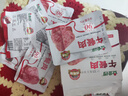 金鑼肉味臻午餐肉獨(dú)立片裝40g*6袋裝方便開袋即食早餐零食 曬單實(shí)拍圖