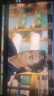 小米R(shí)EDMI27英寸4K160Hz雙模1152分區(qū)MiniLED杜比視界HDR1000澎湃OS2 1K320Hz智能電競(jìng)顯示器G Pro 27U 曬單實(shí)拍圖