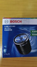 博世（BOSCH）原裝 機油濾芯/機濾濾清器/機油格/長(cháng)效過(guò)濾高品質(zhì) 適用于吉利遠景SUV X6【1.3T 1.4T】 曬單實(shí)拍圖