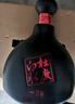 白水杜康（BAISHUIDUKANG）52度 一壇老酒1000ml*4 曬單實拍圖